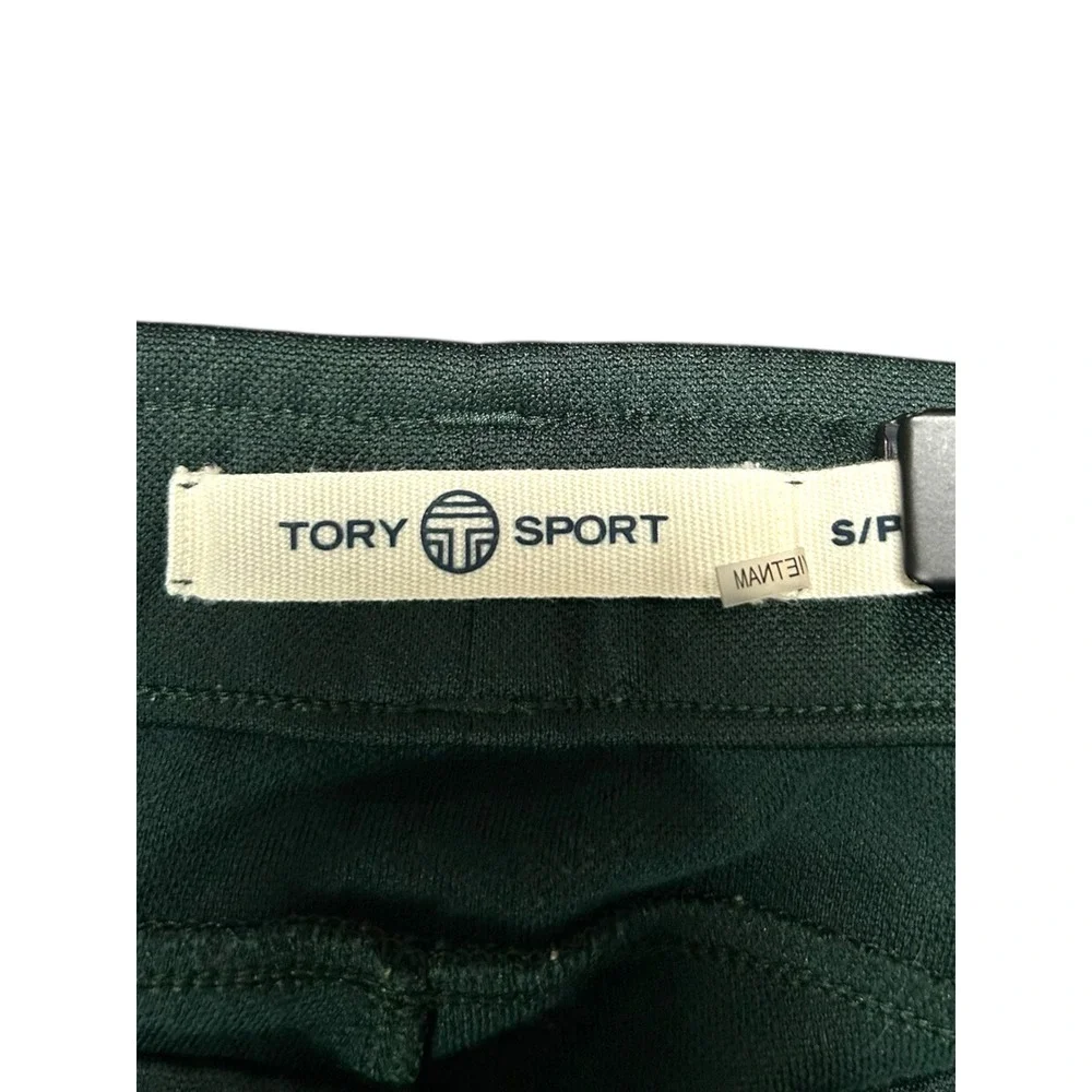 Tory Burch Sport Womens Green White Track Pants Athletic‎ Zip Leg Streetwear S